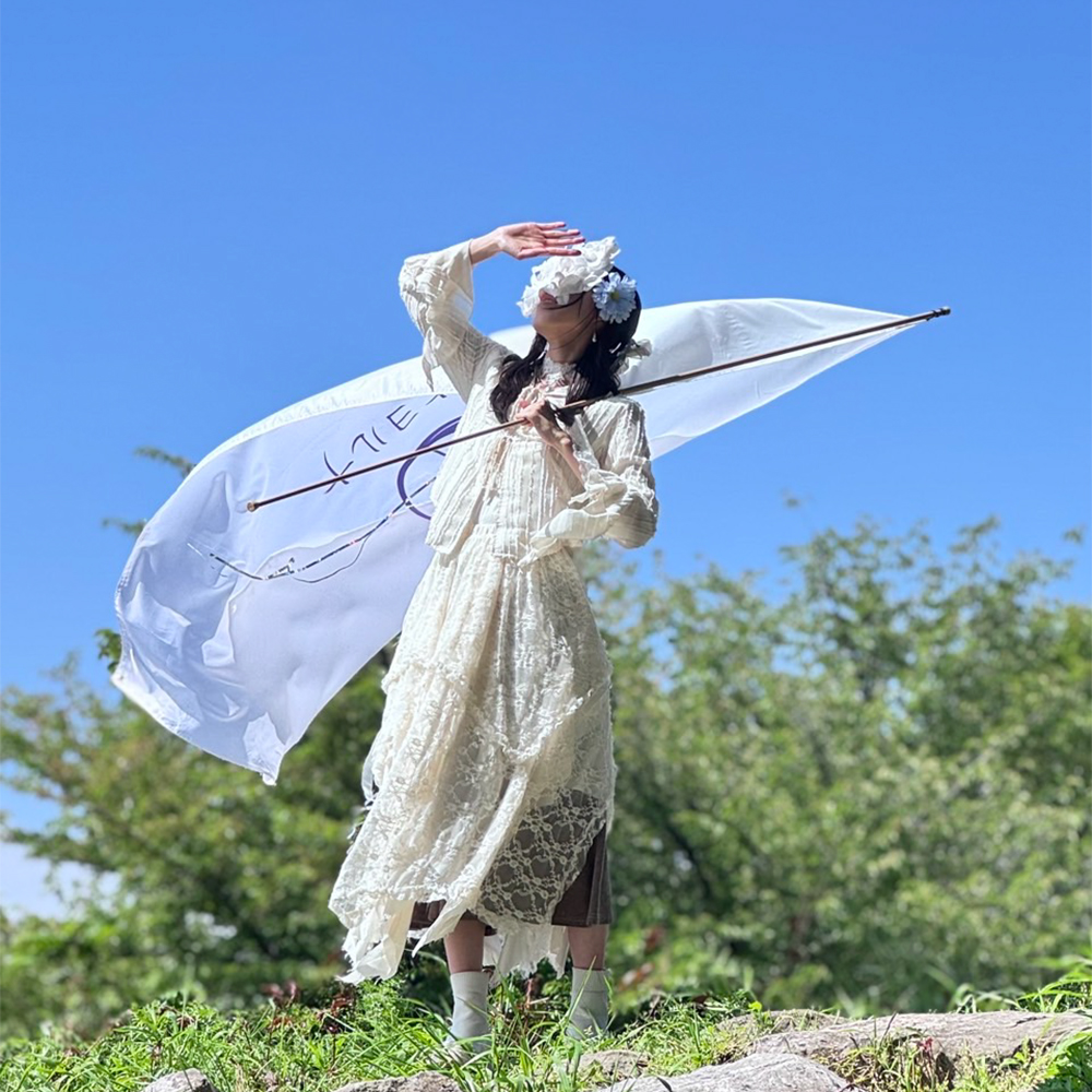 sayoluna